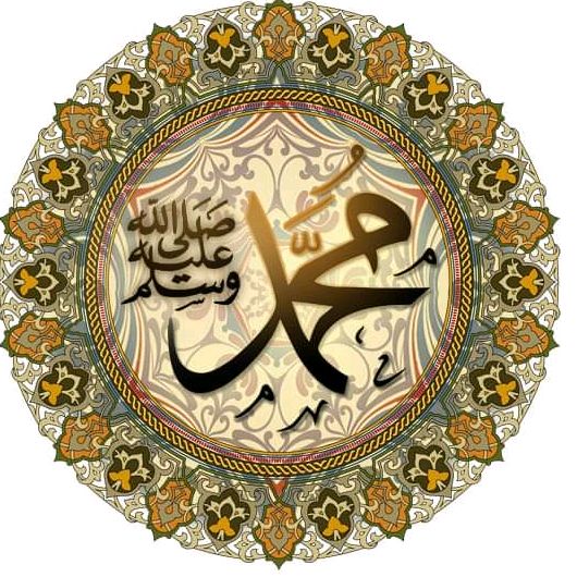 The Truth only Islam