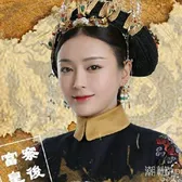 Filmnt.Official