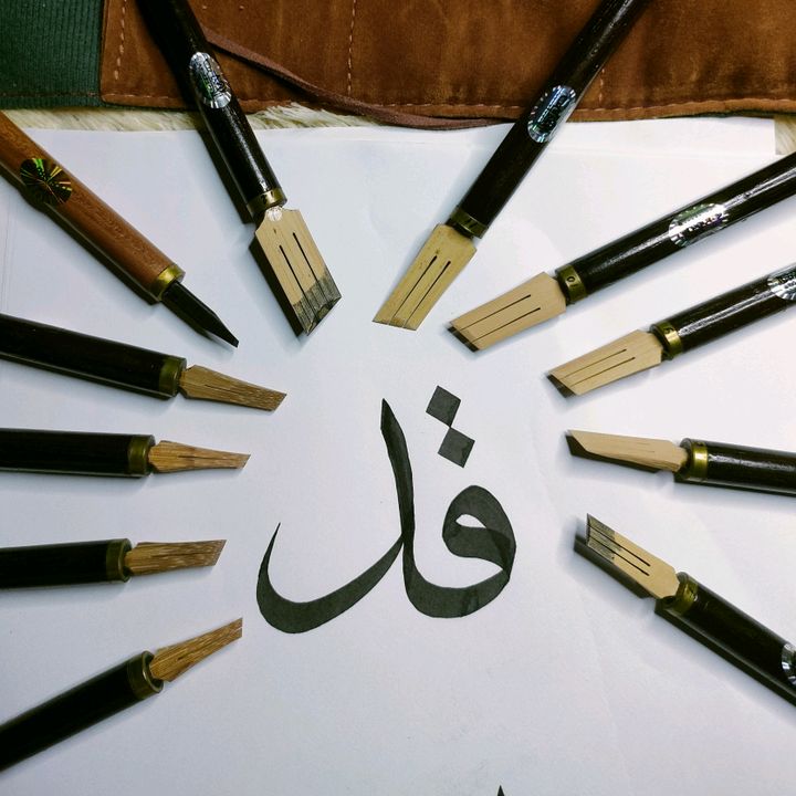 علمان