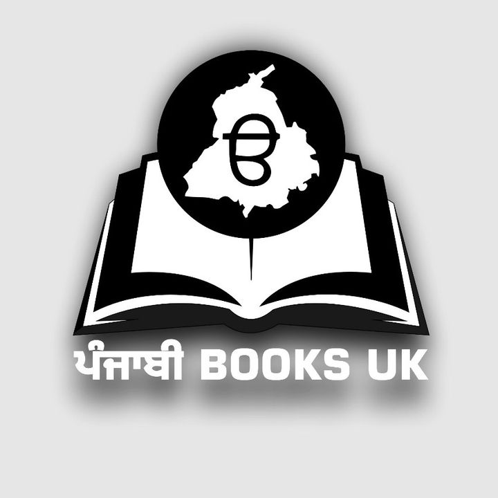 punjabi books