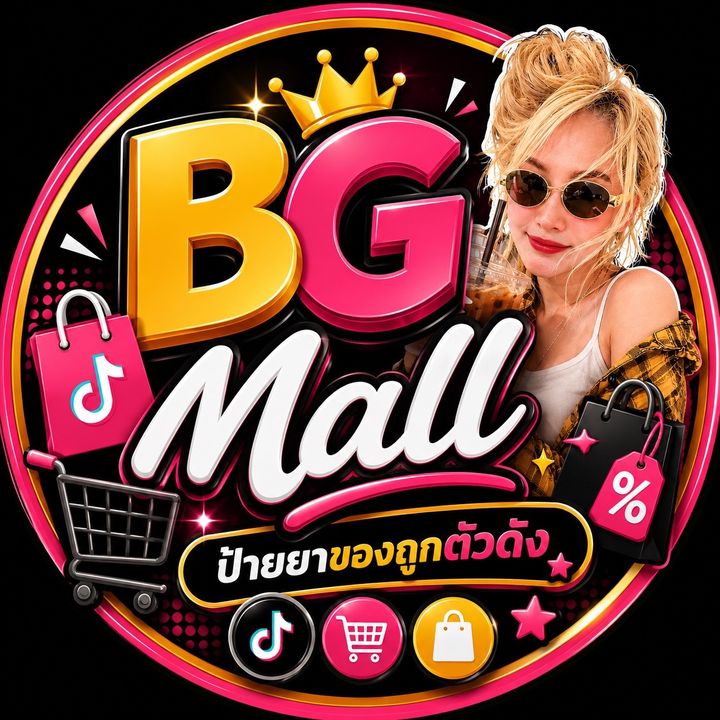 BG Mall