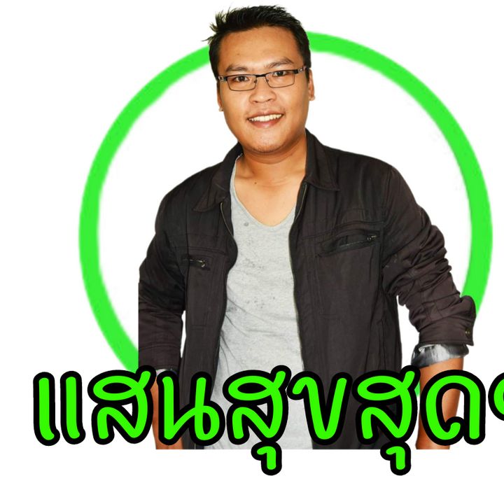 พี่หนอมCarBike