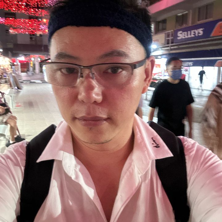 gaoxing