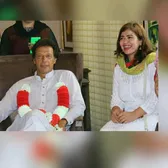 Nadia Khattak Official