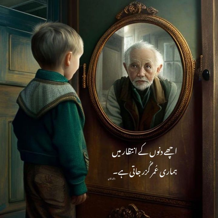 Ashar786