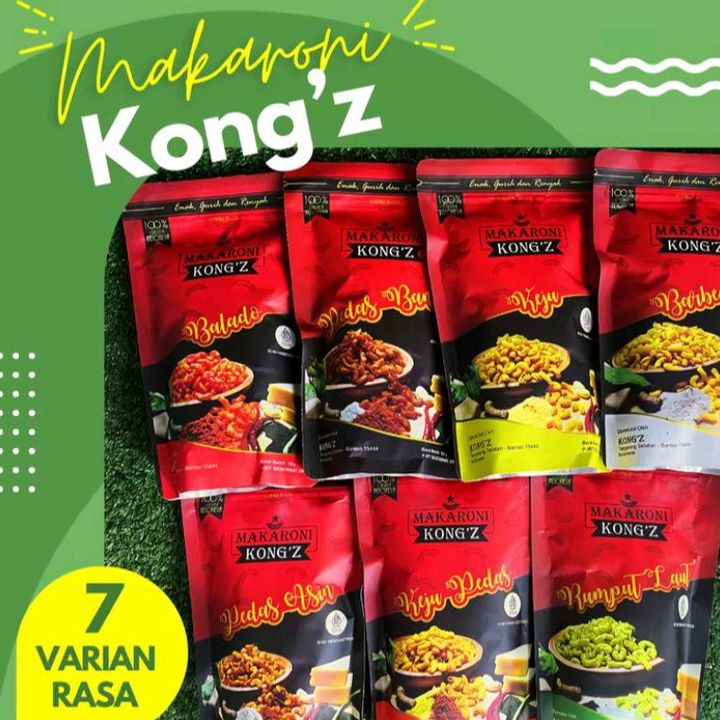 Bakul Ya
