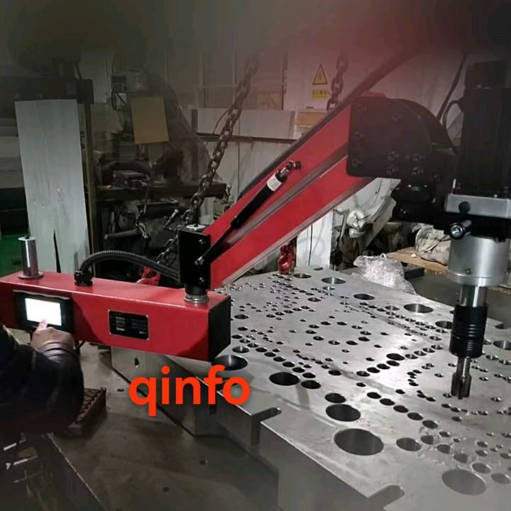 qinfo