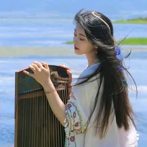 Happy Guzheng