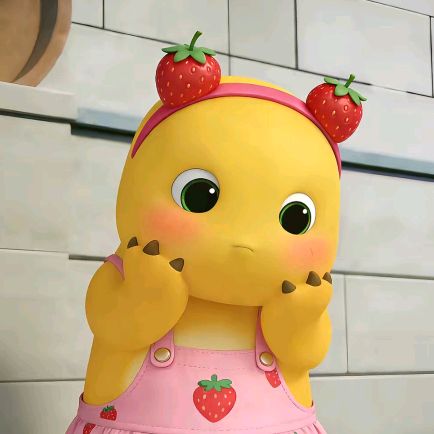 Serba pink