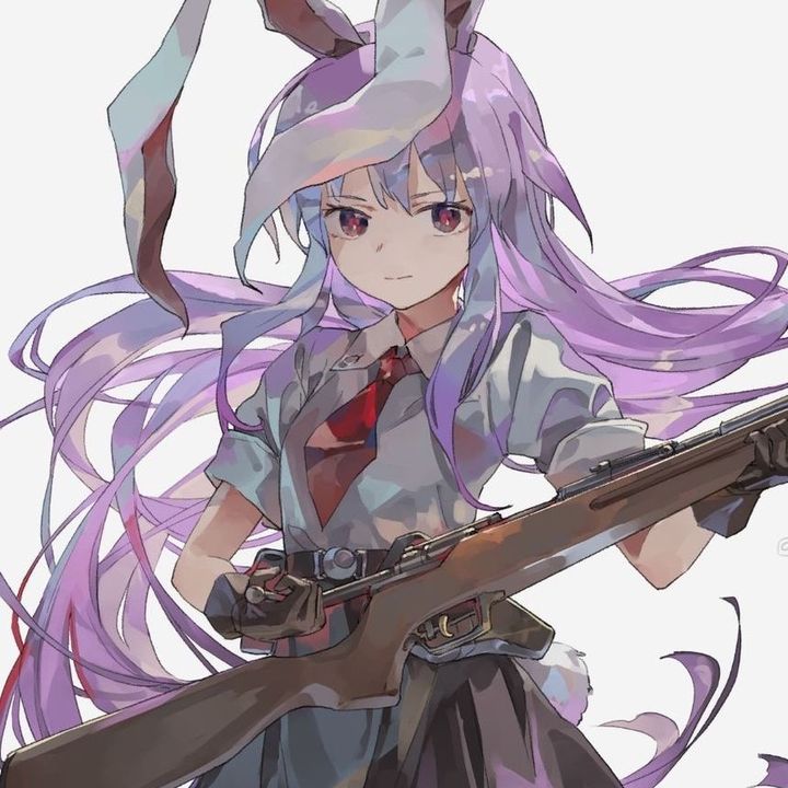 reisen