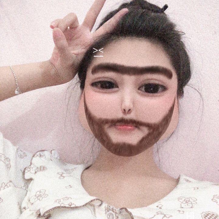 Ánh Khuyên