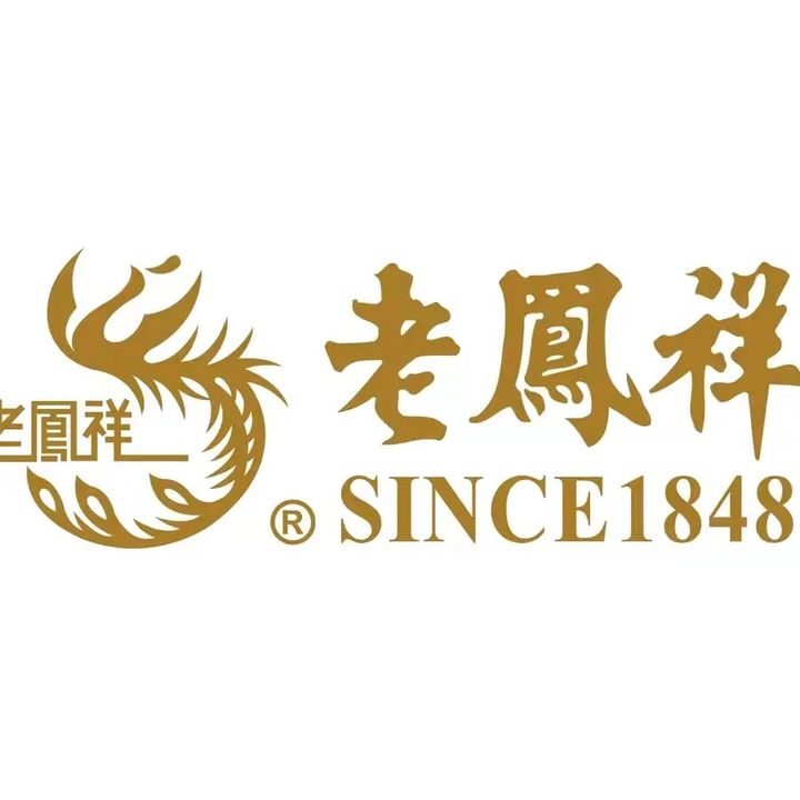 上海老鳳祥黃金