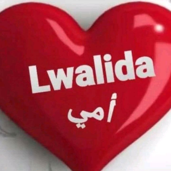 🇲🇦💫MALAK💫🇮🇹