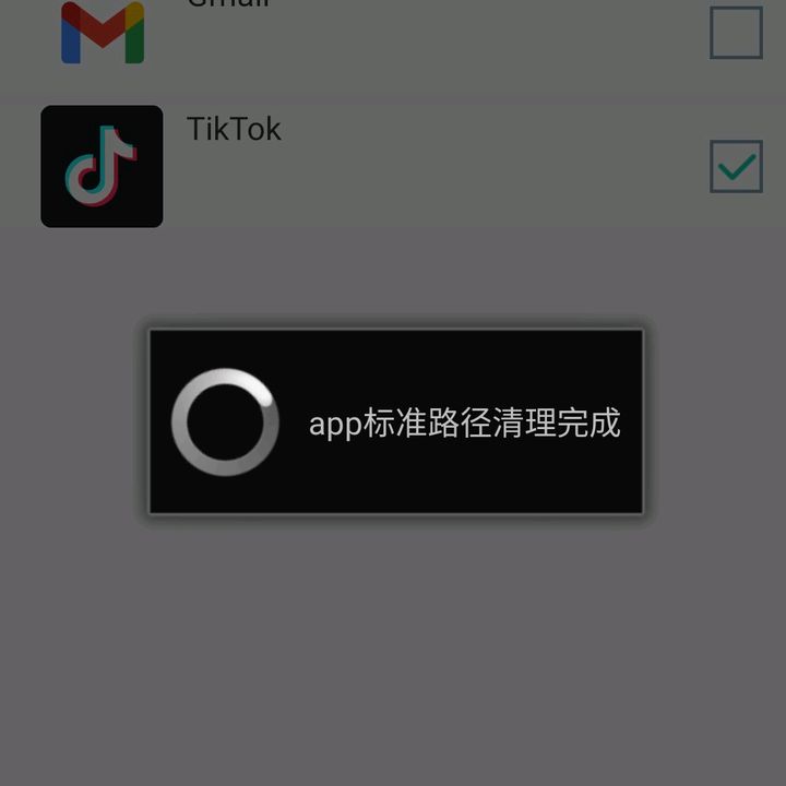 btlo179k27957