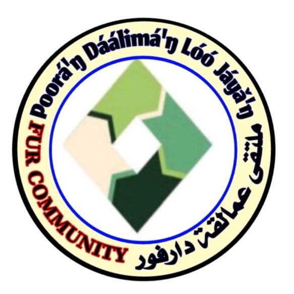 ملتقي عمالقة دارفور FC PDLJJ