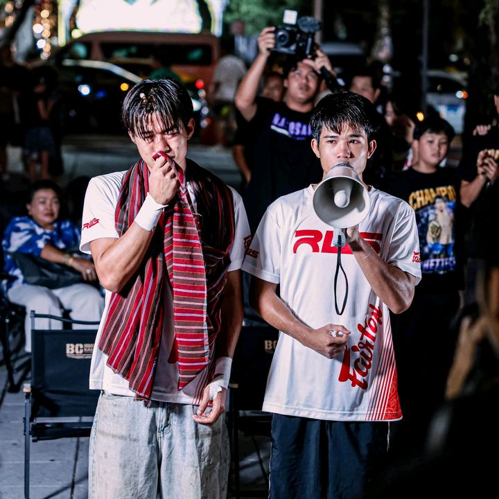เพรชเตชิน💯