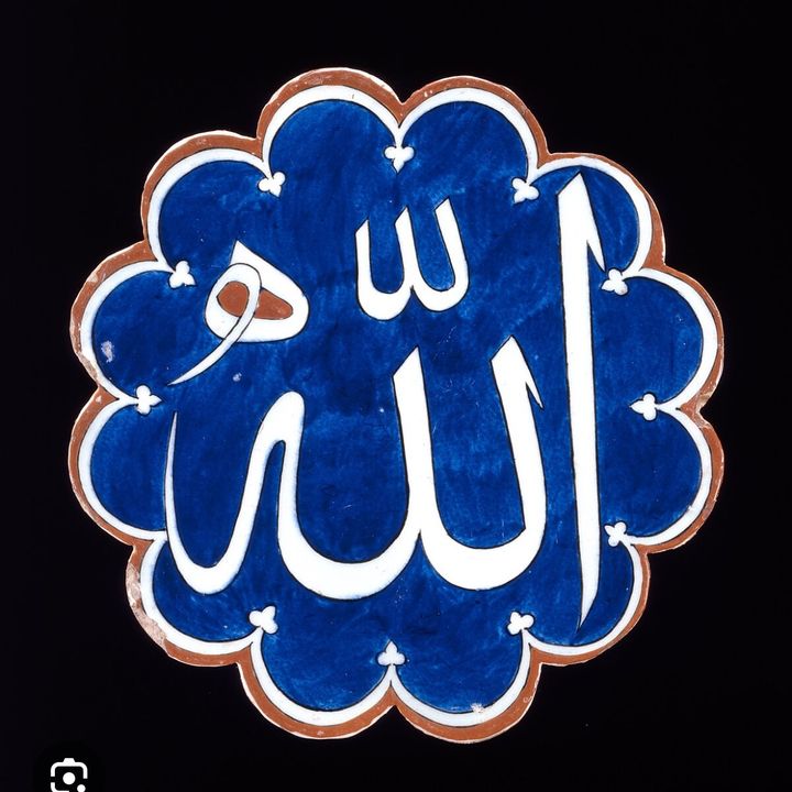 Rappel_Islam