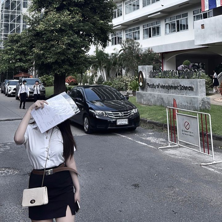 ใบเตย