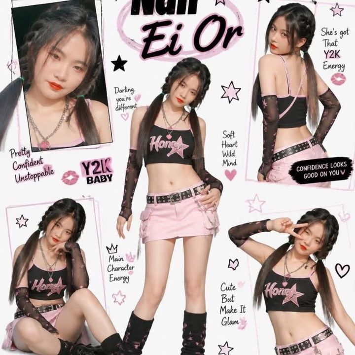 🐁 𝒩𝒶𝓃 2001 🎀