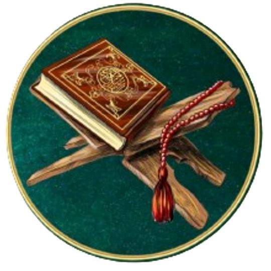 Quran Qirat Channel