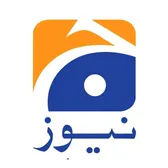 GEO NEWS 🌍