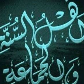 💪 ام جبريل _ايقاظ القلوب_🇹🇳