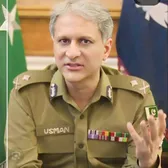 muhafizpakistan90