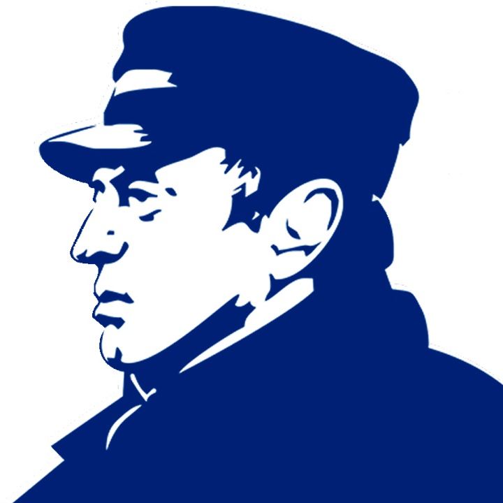 mensajero.ruso