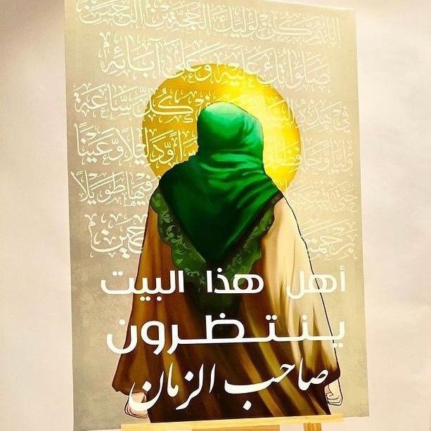 🇺🇸الحمدلله🇮🇶