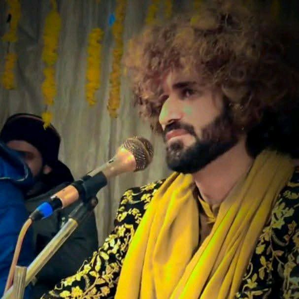Ajar Shah
