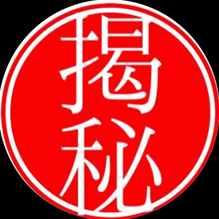 明星故事