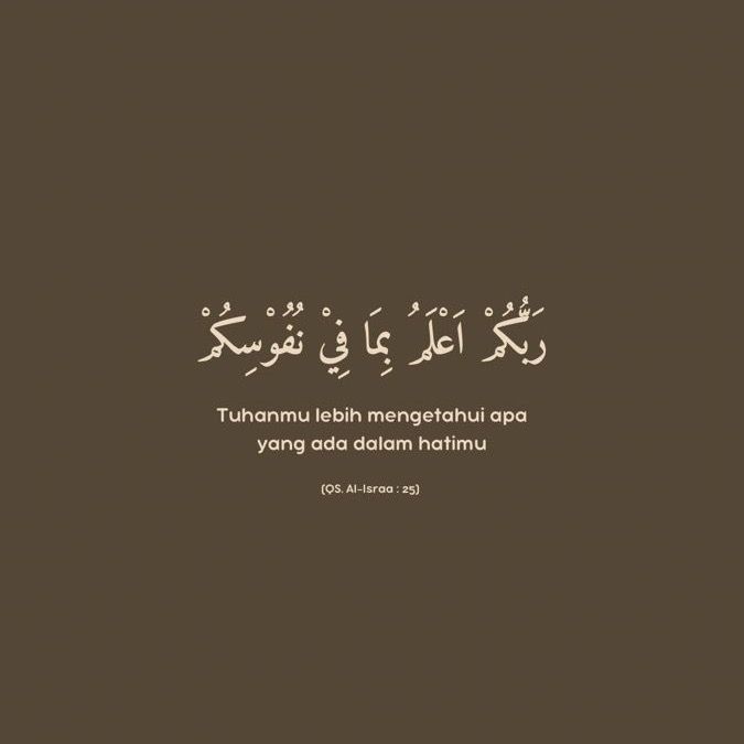 ANAK MELAYU
