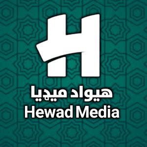 Zmozh Hewad