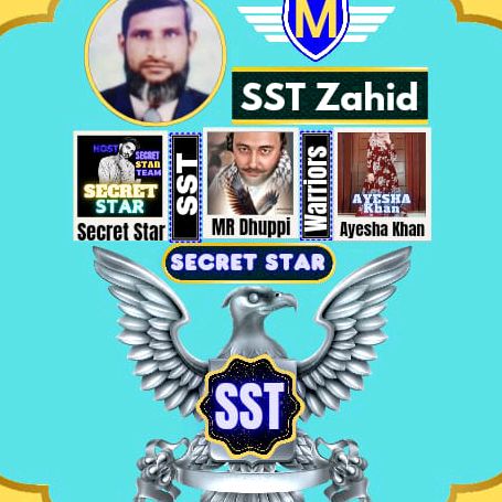Zahid  SST