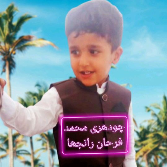 🌹gondal🌹Choudhary🌹