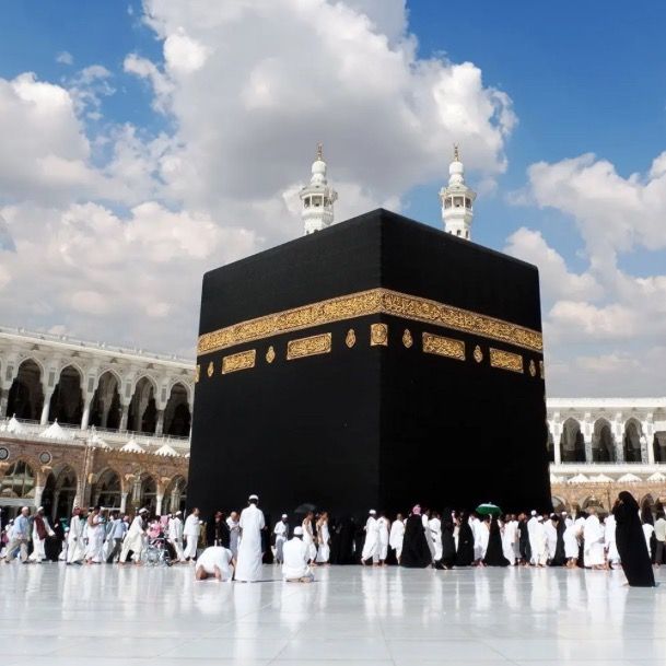 Islam 🕋☪️