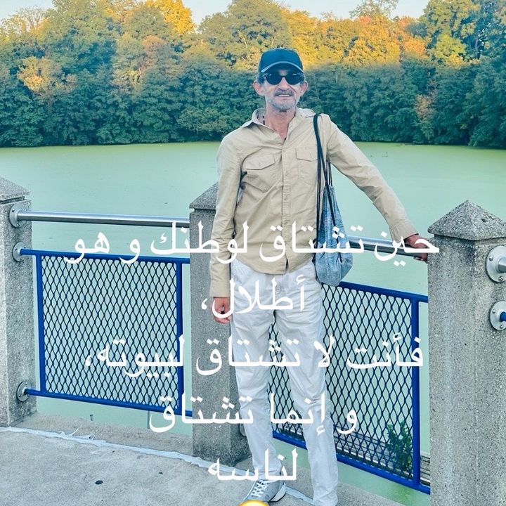 نور الحقيقة