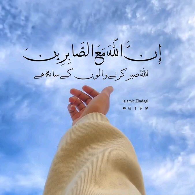 ꧁༒☬🇵🇰waqas🫶 write🇵🇭☬༒꧂