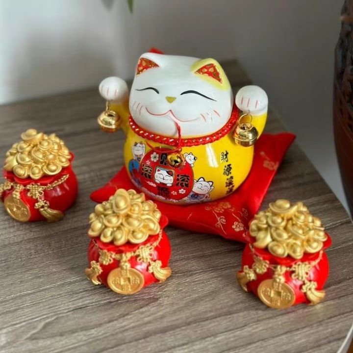 Tiệm Nhà Em Có Gì Hot