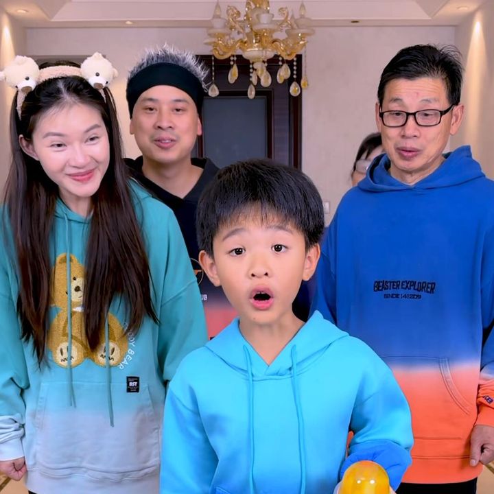 FunFamilyGame68