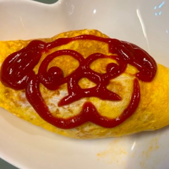むう