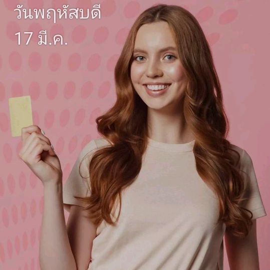 ชอบสีส้ม🧡