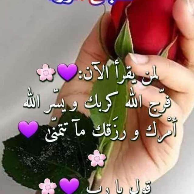 mbarka652