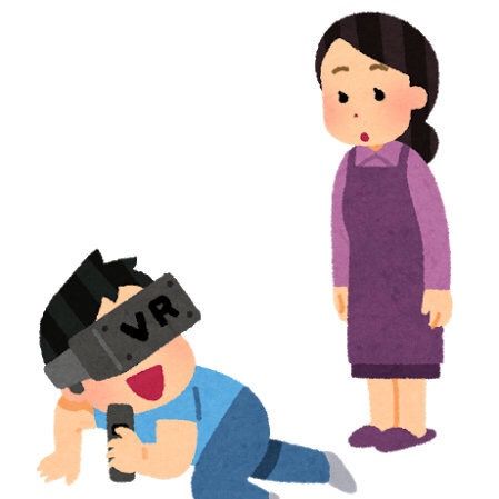 田中@ショップレビュー