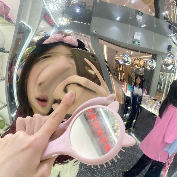 nhuyiuuuuu