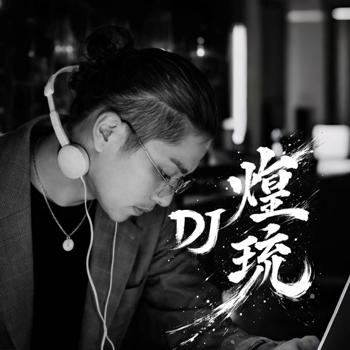 DJ L From Lover’s
