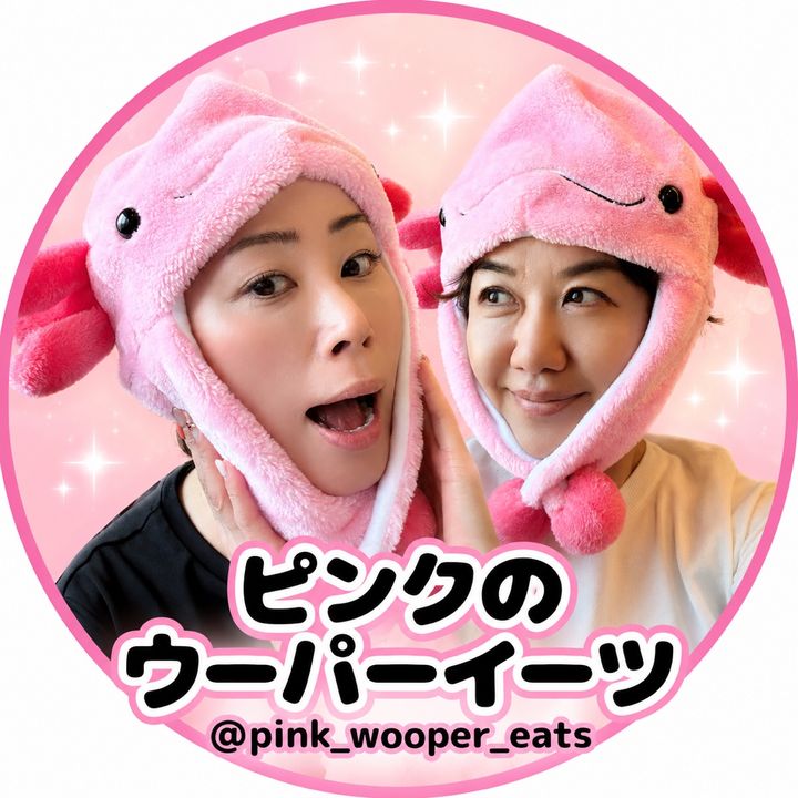 ピンクのウーパーイーツ🩷