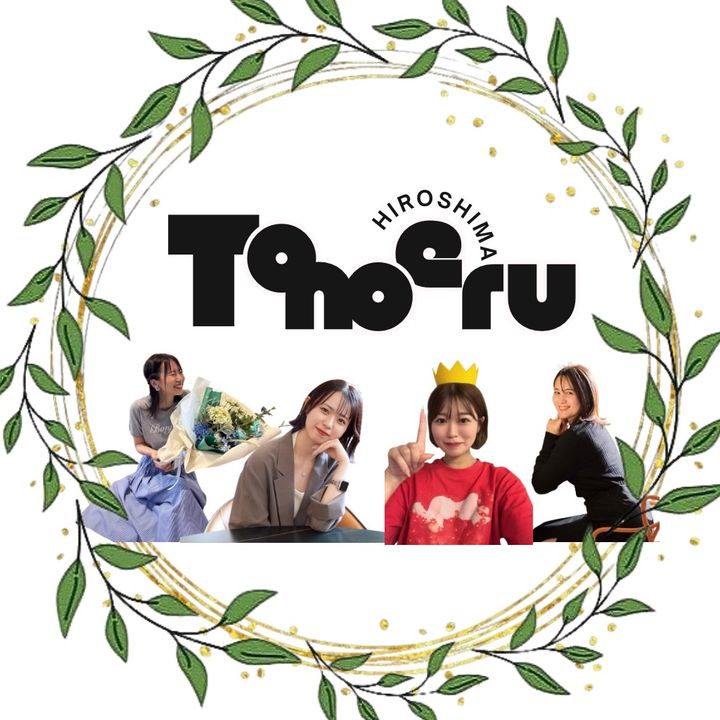 TONOERU👩🏻💻🍀