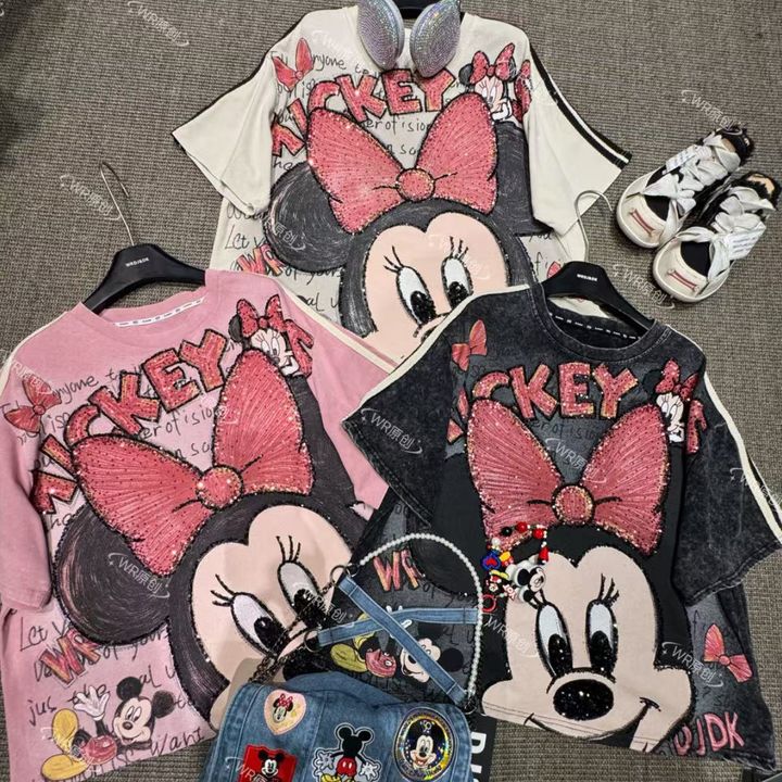 FFstyle0509