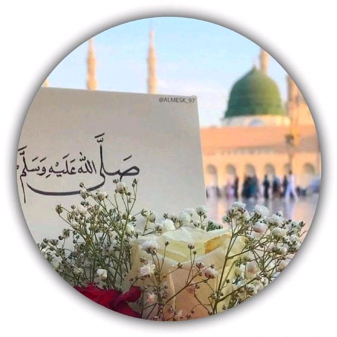 𝐓𝐑𝐄𝐍𝐃𝐈𝐍𝐆 𝐍𝐀𝐀𝐓🥀